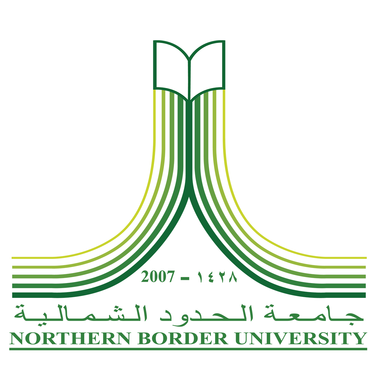 جامعة الحدود الشمالية-كلية التربية والأداب